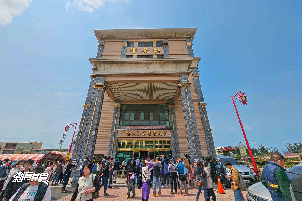 2025白沙屯媽祖進香，白沙屯拱天宮「白沙屯媽祖」怎麼拜？第一次追「粉紅超跑」就上手！(2025進香境線上直播)