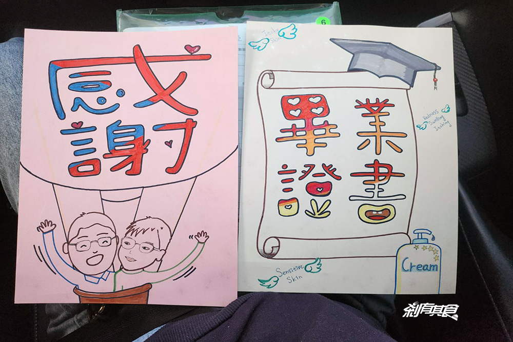 對抗異位性皮膚炎之血淚心得 | 濕敷療法與戒斷類固醇 止不住的癢與心痛 更新好用乳液 對抗異位性皮膚炎之血淚心得 | 濕敷療法與戒斷類固醇 止不住的癢與心痛 更新好用乳液