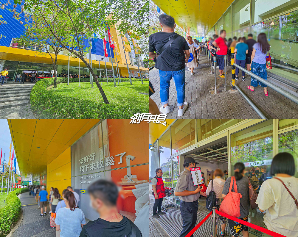 LOPIA台中IKEA店,第7間日系超市分店開在這裡!LOPIA超市美食,日本和牛、零食、泡麵 好好買! LOPIA台中IKEA店,第7間日系超市分店開在這裡!LOPIA超市美食,日本和牛、零食、泡麵 好好買!