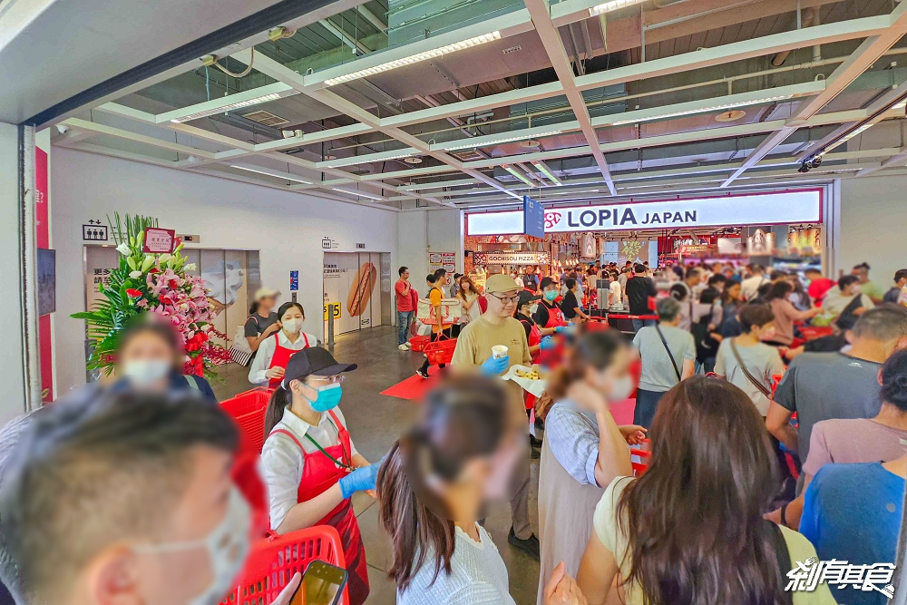 LOPIA台中IKEA店,第7間日系超市分店開在這裡!LOPIA超市美食,日本和牛、零食、泡麵 好好買! LOPIA台中IKEA店,第7間日系超市分店開在這裡!LOPIA超市美食,日本和牛、零食、泡麵 好好買!