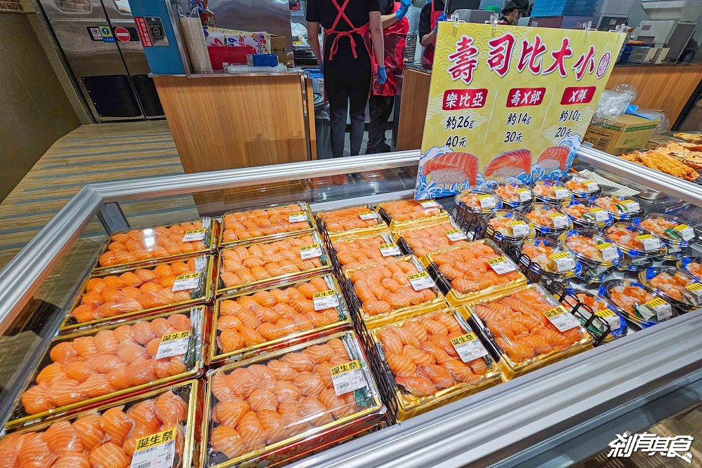 LOPIA台中IKEA店,第7間日系超市分店開在這裡!LOPIA超市美食,日本和牛、零食、泡麵 好好買! LOPIA台中IKEA店,第7間日系超市分店開在這裡!LOPIA超市美食,日本和牛、零食、泡麵 好好買!