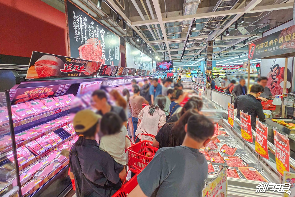 LOPIA台中IKEA店,第7間日系超市分店開在這裡!LOPIA超市美食,日本和牛、零食、泡麵 好好買! LOPIA台中IKEA店,第7間日系超市分店開在這裡!LOPIA超市美食,日本和牛、零食、泡麵 好好買!