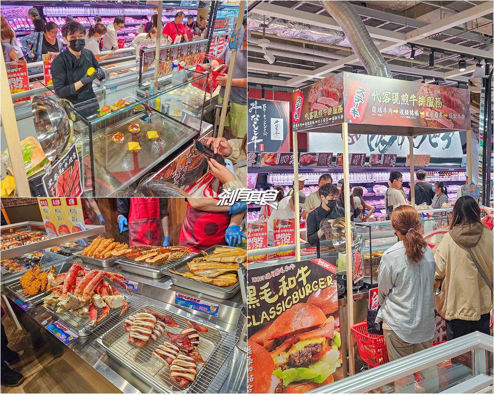 LOPIA台中IKEA店,第7間日系超市分店開在這裡!LOPIA超市美食,日本和牛、零食、泡麵 好好買! LOPIA台中IKEA店,第7間日系超市分店開在這裡!LOPIA超市美食,日本和牛、零食、泡麵 好好買!