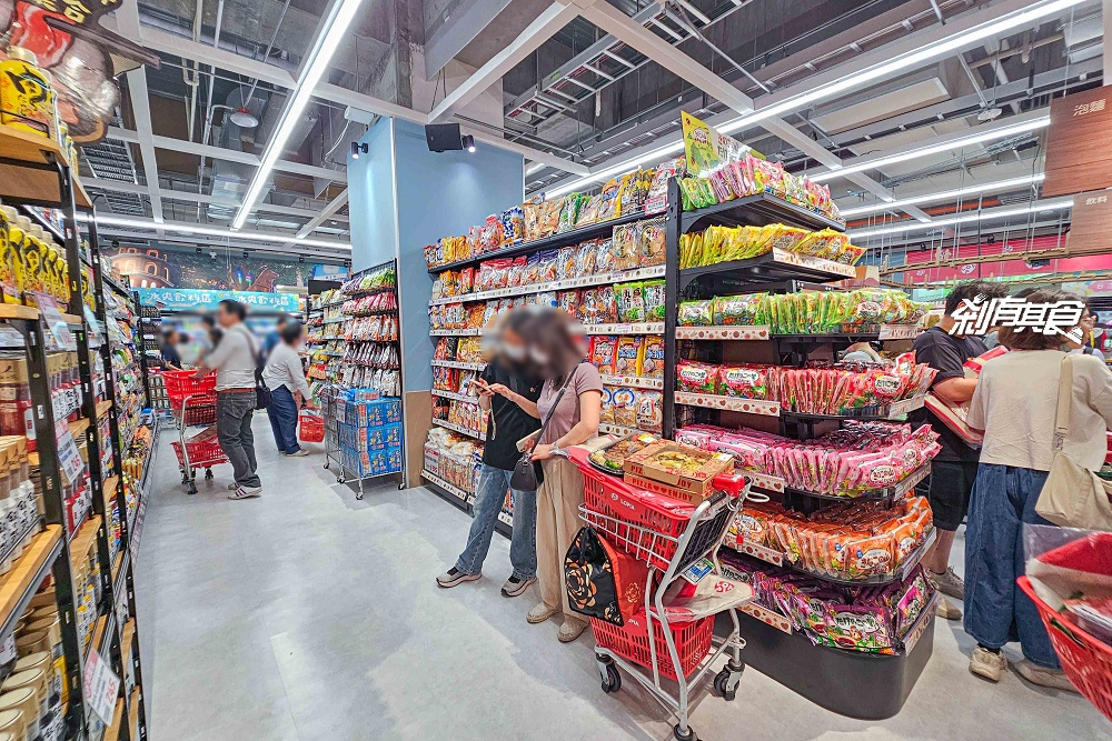 LOPIA台中IKEA店,第7間日系超市分店開在這裡!LOPIA超市美食,日本和牛、零食、泡麵 好好買! LOPIA台中IKEA店,第7間日系超市分店開在這裡!LOPIA超市美食,日本和牛、零食、泡麵 好好買!