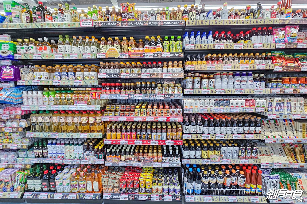 LOPIA台中IKEA店,第7間日系超市分店開在這裡!LOPIA超市美食,日本和牛、零食、泡麵 好好買! LOPIA台中IKEA店,第7間日系超市分店開在這裡!LOPIA超市美食,日本和牛、零食、泡麵 好好買!