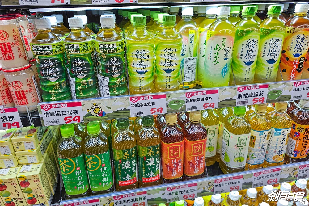 LOPIA台中IKEA店,第7間日系超市分店開在這裡!LOPIA超市美食,日本和牛、零食、泡麵 好好買! LOPIA台中IKEA店,第7間日系超市分店開在這裡!LOPIA超市美食,日本和牛、零食、泡麵 好好買!