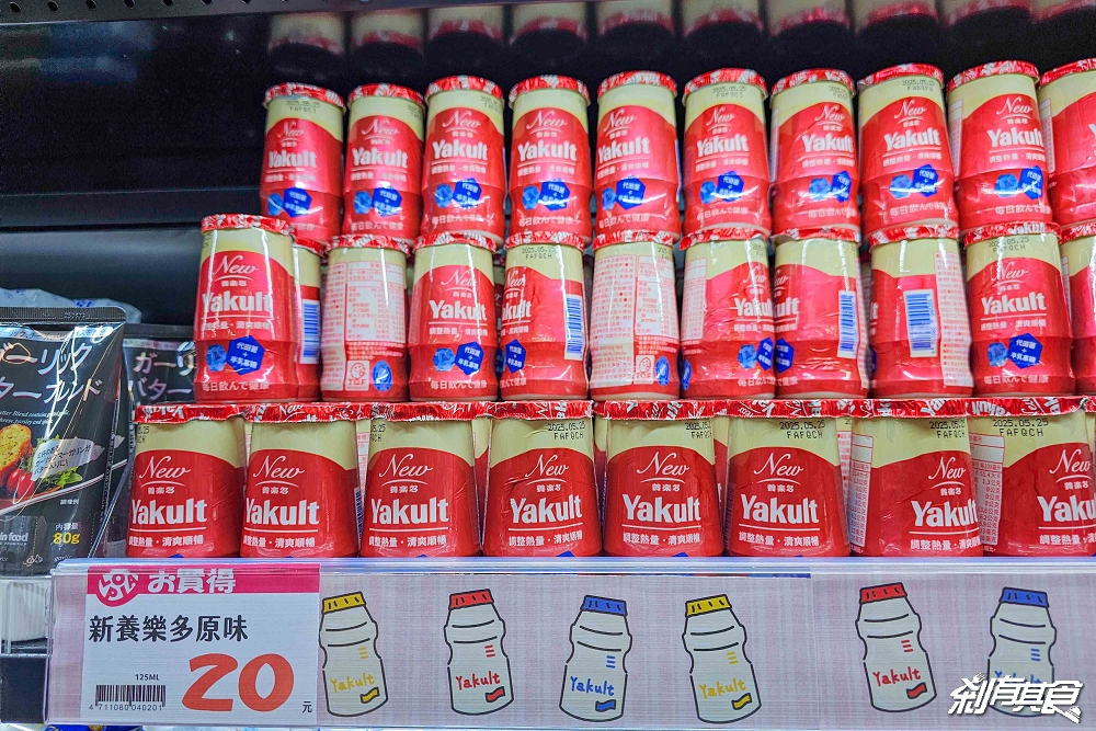 LOPIA台中IKEA店,第7間日系超市分店開在這裡!LOPIA超市美食,日本和牛、零食、泡麵 好好買! LOPIA台中IKEA店,第7間日系超市分店開在這裡!LOPIA超市美食,日本和牛、零食、泡麵 好好買!