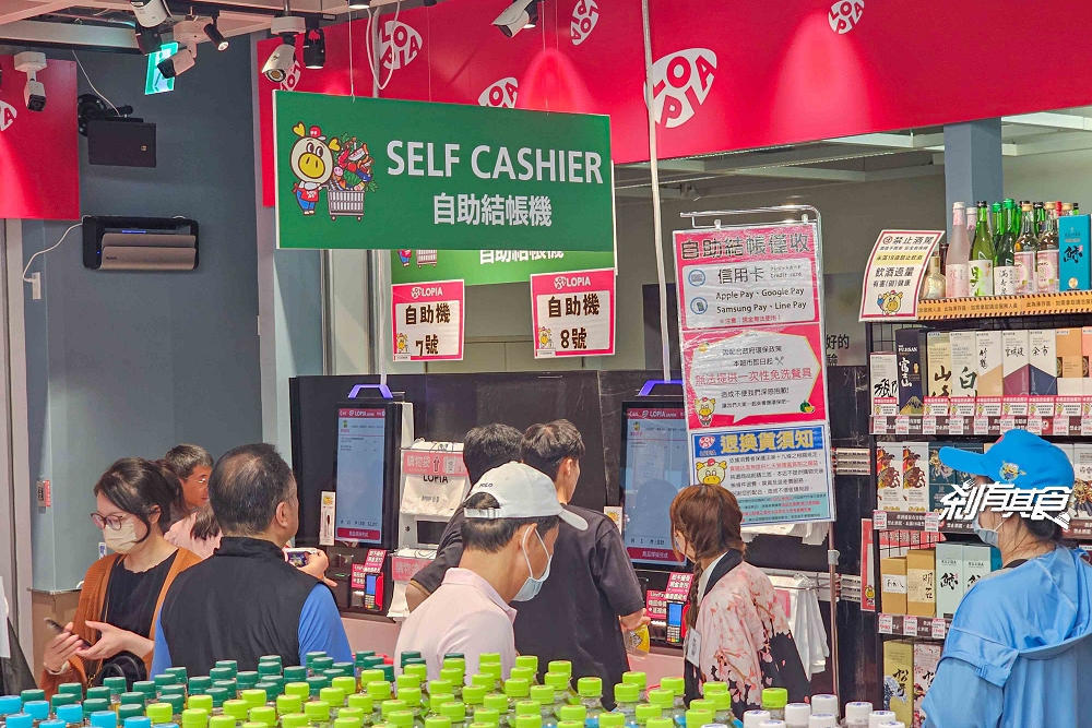 LOPIA台中IKEA店,第7間日系超市分店開在這裡!LOPIA超市美食,日本和牛、零食、泡麵 好好買! LOPIA台中IKEA店,第7間日系超市分店開在這裡!LOPIA超市美食,日本和牛、零食、泡麵 好好買!