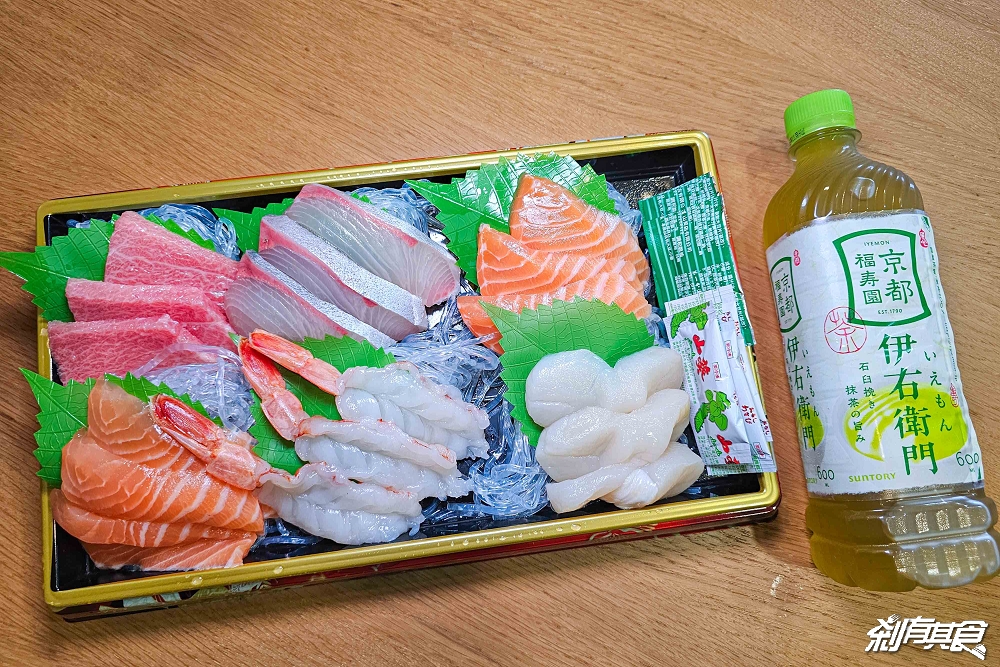 LOPIA台中IKEA店,第7間日系超市分店開在這裡!LOPIA超市美食,日本和牛、零食、泡麵 好好買! LOPIA台中IKEA店,第7間日系超市分店開在這裡!LOPIA超市美食,日本和牛、零食、泡麵 好好買!