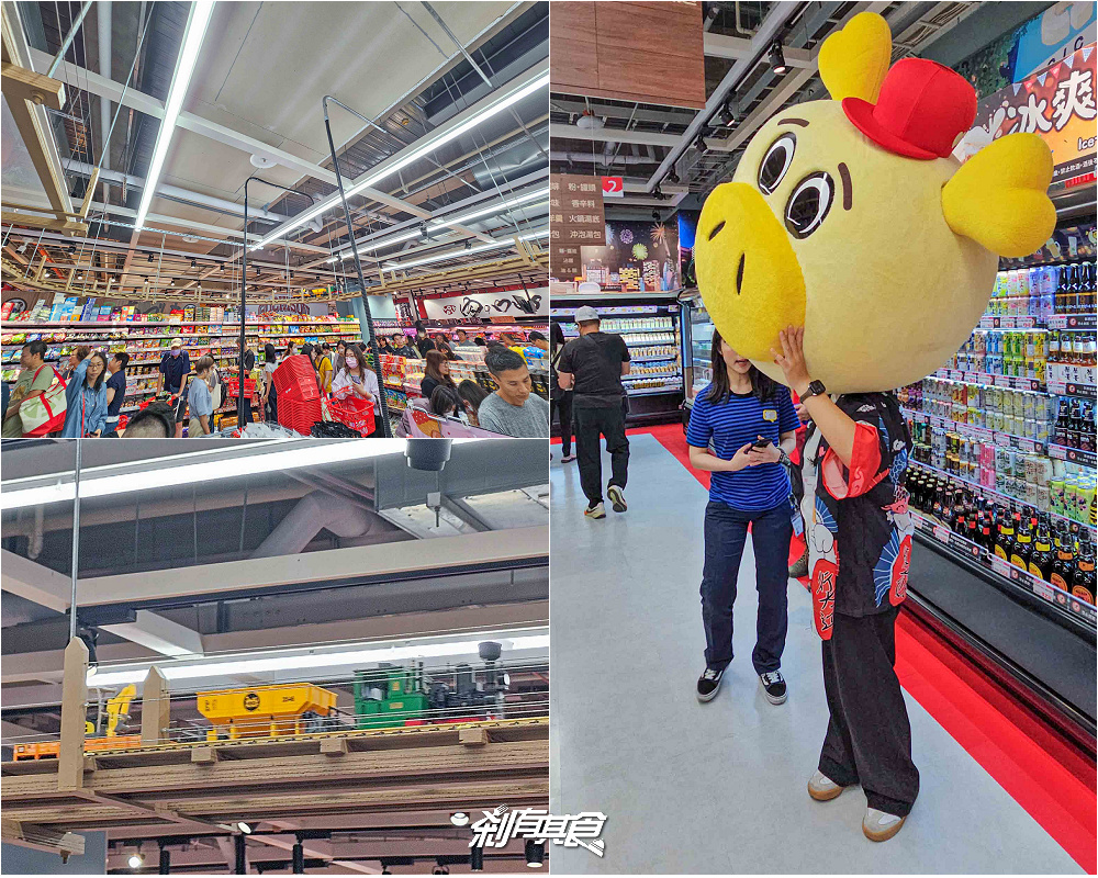 LOPIA台中IKEA店,第7間日系超市分店開在這裡!LOPIA超市美食,日本和牛、零食、泡麵 好好買! LOPIA台中IKEA店,第7間日系超市分店開在這裡!LOPIA超市美食,日本和牛、零食、泡麵 好好買!