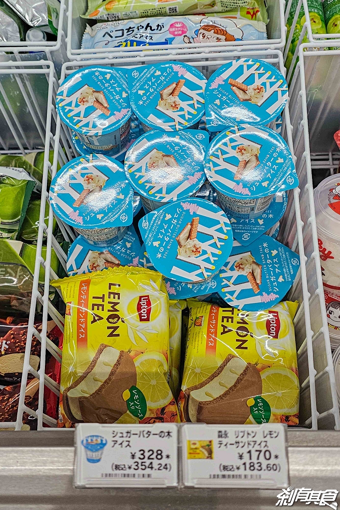 日本7-11必吃美食 | 精選12款美食「現打冰沙、炸熱狗、Brulee焦糖烤布蕾冰淇淋、砂糖奶油樹夾心脆餅與冰淇淋、銀之葡萄名奶油小脆餅、アイスの実、檸檬堂新二代目、巧克力生銅鑼燒」