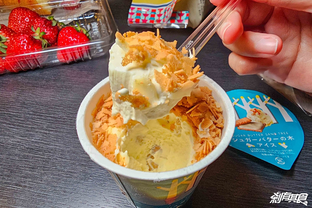 日本7-11必吃美食 | 精選12款美食「現打冰沙、炸熱狗、Brulee焦糖烤布蕾冰淇淋、砂糖奶油樹夾心脆餅與冰淇淋、銀之葡萄名奶油小脆餅、アイスの実、檸檬堂新二代目、巧克力生銅鑼燒」