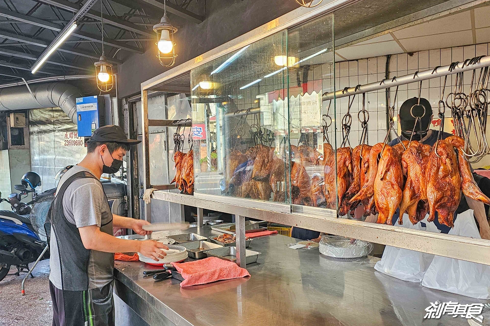 香記烤鴨，台中南區美食，天天排隊40年烤鴨老店 從小吃到大的好滋味