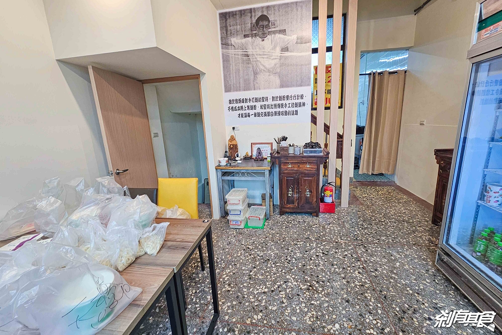徐家莊手打烏龍麵，台中北平路美食，超人氣Q彈手打麵搬新家 「麻辣鍋麵、鮮蝦蚌麵」 台灣500碗推薦