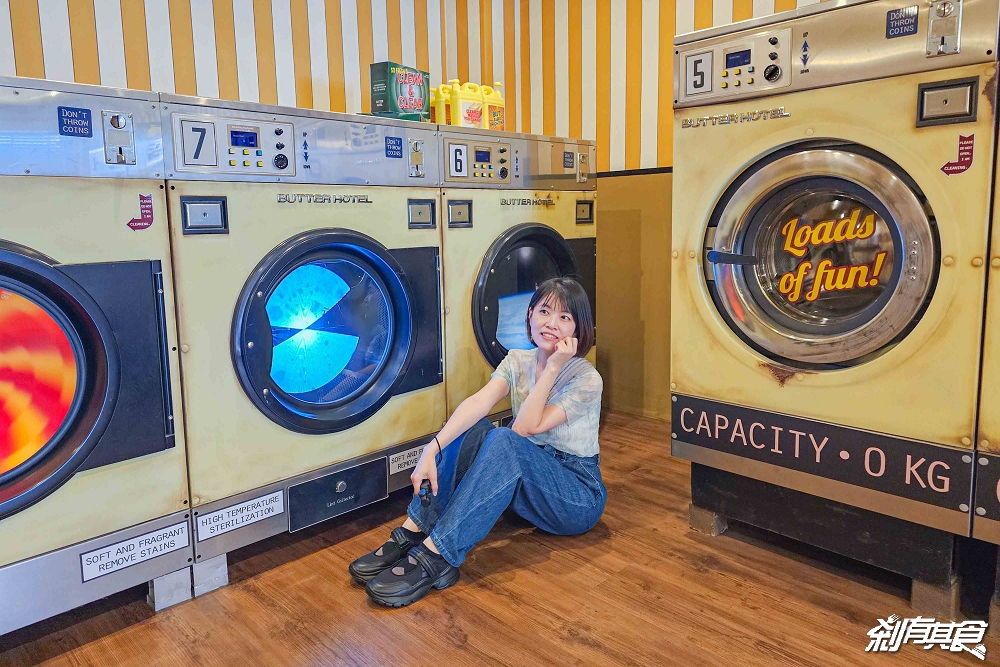奶油飯店，台中甜點，美式復古風 免門票景點「奶油浴場、洗衣部」超好拍，餅乾免費試吃