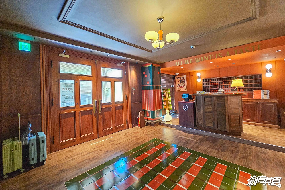 奶油飯店，台中甜點，美式復古風 免門票景點「奶油浴場、洗衣部」超好拍，餅乾免費試吃