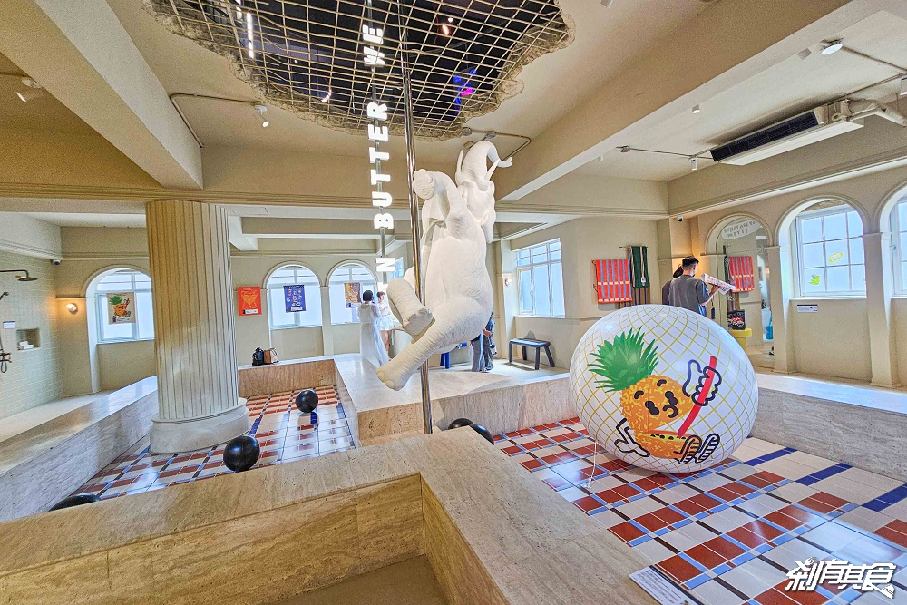 奶油飯店，台中甜點，美式復古風 免門票景點「奶油浴場、洗衣部」超好拍，餅乾免費試吃