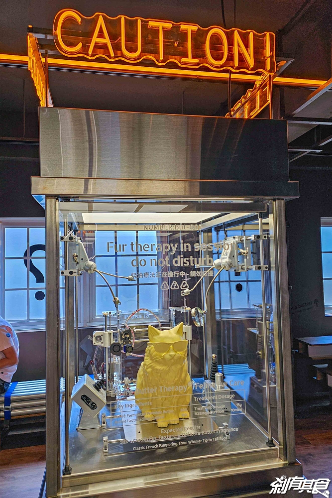 奶油飯店，台中甜點，美式復古風 免門票景點「奶油浴場、洗衣部」超好拍，餅乾免費試吃