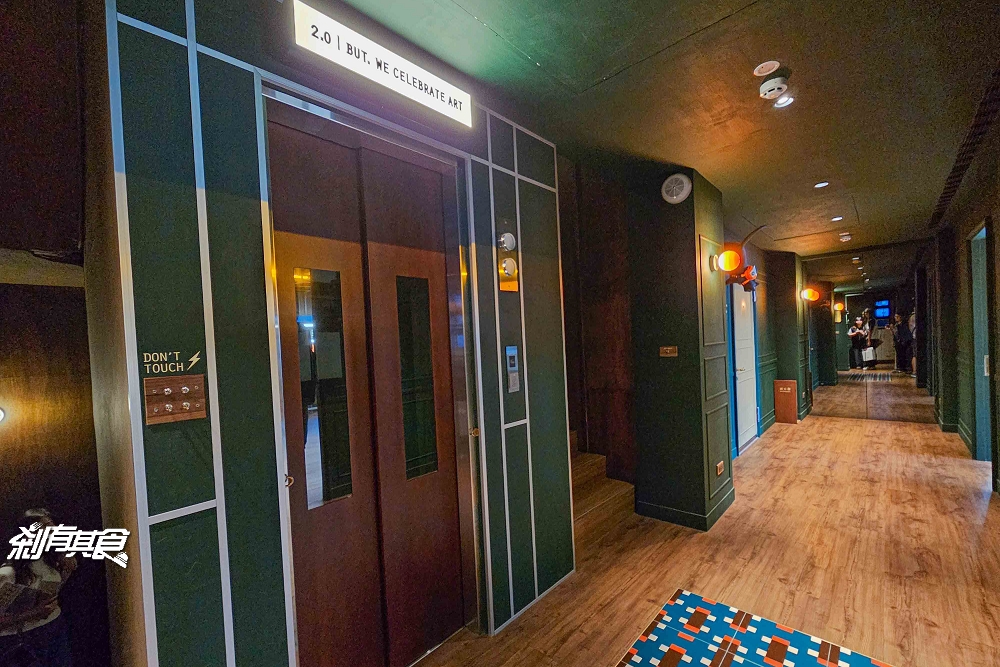 奶油飯店，台中甜點，美式復古風 免門票景點「奶油浴場、洗衣部」超好拍，餅乾免費試吃