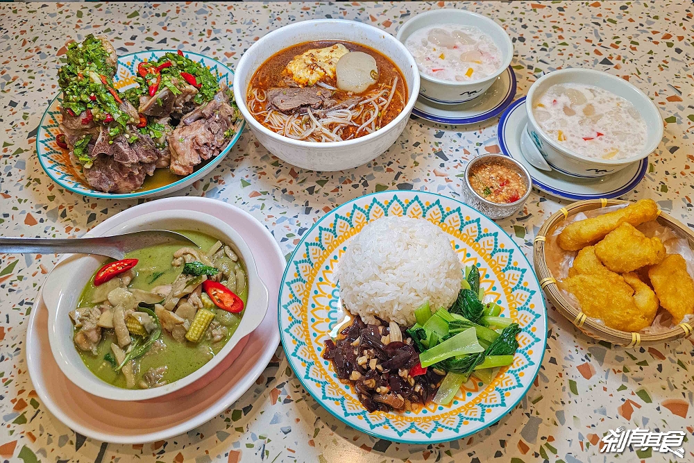 泰小葉泰國小吃店,台中泰式料理,一秒回泰國!新菜上市「鮮蝦粉絲煲、香蘭椰子醬烤土司、摩摩喳喳」還有「泰式炸雞翅、火山排骨」也是必點 泰小葉泰國小吃店,台中泰式料理,一秒回泰國!新菜上市「鮮蝦粉絲煲、香蘭椰子醬烤土司、摩摩喳喳」還有「泰式炸雞翅、火山排骨」也是必點