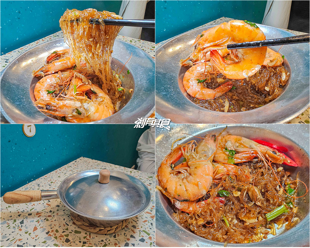 泰小葉泰國小吃店,台中泰式料理,一秒回泰國!新菜上市「鮮蝦粉絲煲、香蘭椰子醬烤土司、摩摩喳喳」還有「泰式炸雞翅、火山排骨」也是必點 泰小葉泰國小吃店,台中泰式料理,一秒回泰國!新菜上市「鮮蝦粉絲煲、香蘭椰子醬烤土司、摩摩喳喳」還有「泰式炸雞翅、火山排骨」也是必點