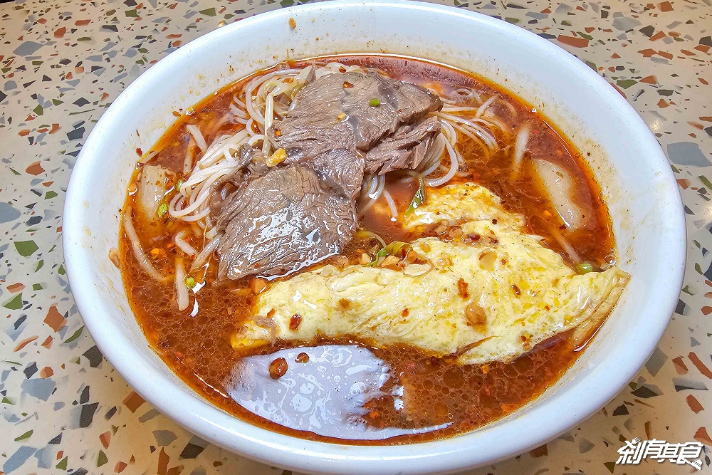 泰小葉泰國小吃店,台中泰式料理,一秒回泰國!新菜上市「鮮蝦粉絲煲、香蘭椰子醬烤土司、摩摩喳喳」還有「泰式炸雞翅、火山排骨」也是必點 泰小葉泰國小吃店,台中泰式料理,一秒回泰國!新菜上市「鮮蝦粉絲煲、香蘭椰子醬烤土司、摩摩喳喳」還有「泰式炸雞翅、火山排骨」也是必點