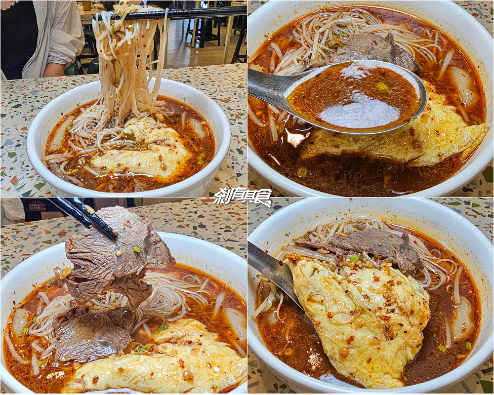 泰小葉泰國小吃店,台中泰式料理,一秒回泰國!新菜上市「鮮蝦粉絲煲、香蘭椰子醬烤土司、摩摩喳喳」還有「泰式炸雞翅、火山排骨」也是必點 泰小葉泰國小吃店,台中泰式料理,一秒回泰國!新菜上市「鮮蝦粉絲煲、香蘭椰子醬烤土司、摩摩喳喳」還有「泰式炸雞翅、火山排骨」也是必點