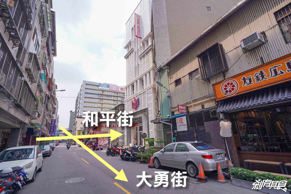 不用飛日本！友鐵廣島燒專門店，完美復刻廣島魂 層層堆疊的美味廣島燒 日式焦糖布蕾 台中火車站美食