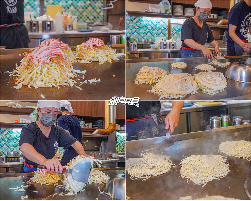 不用飛日本！友鐵廣島燒專門店，完美復刻廣島魂 層層堆疊的美味廣島燒 日式焦糖布蕾 台中火車站美食