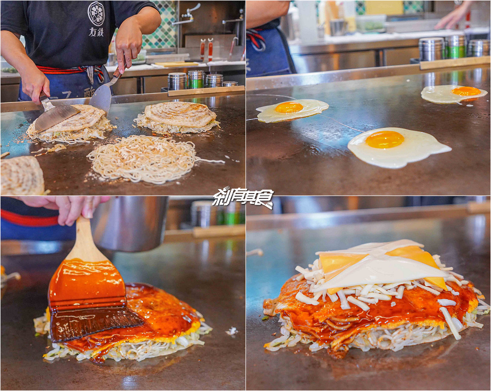不用飛日本！友鐵廣島燒專門店，完美復刻廣島魂 層層堆疊的美味廣島燒 日式焦糖布蕾 台中火車站美食