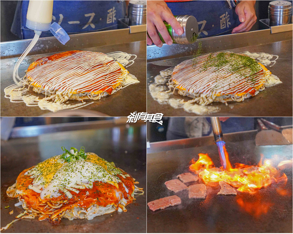 不用飛日本！友鐵廣島燒專門店，完美復刻廣島魂 層層堆疊的美味廣島燒 日式焦糖布蕾 台中火車站美食