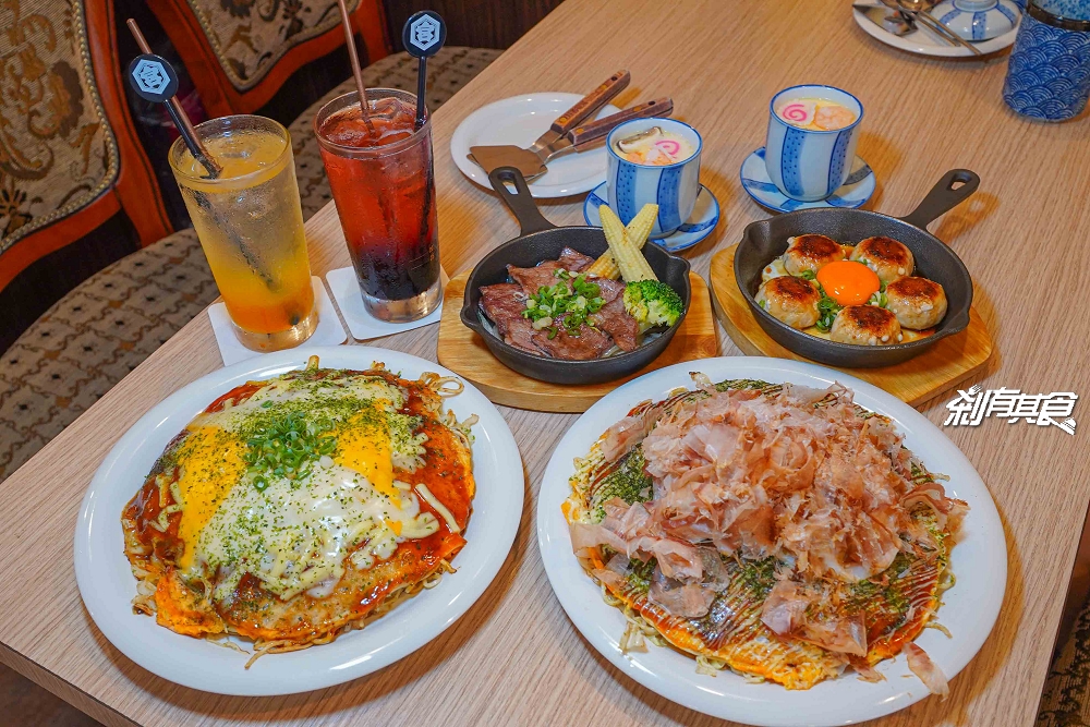 不用飛日本！友鐵廣島燒專門店，完美復刻廣島魂 層層堆疊的美味廣島燒 日式焦糖布蕾 台中火車站美食