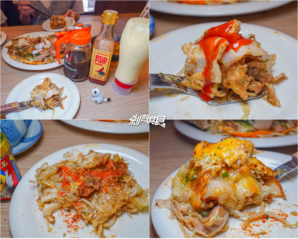 不用飛日本！友鐵廣島燒專門店，完美復刻廣島魂 層層堆疊的美味廣島燒 日式焦糖布蕾 台中火車站美食