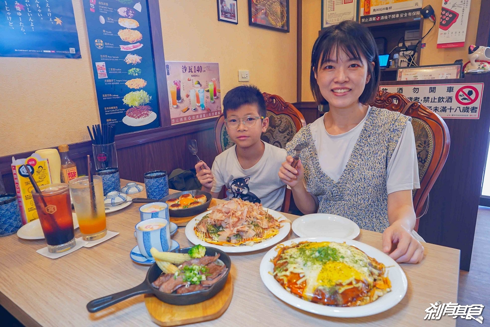 不用飛日本！友鐵廣島燒專門店，完美復刻廣島魂 層層堆疊的美味廣島燒 日式焦糖布蕾 台中火車站美食