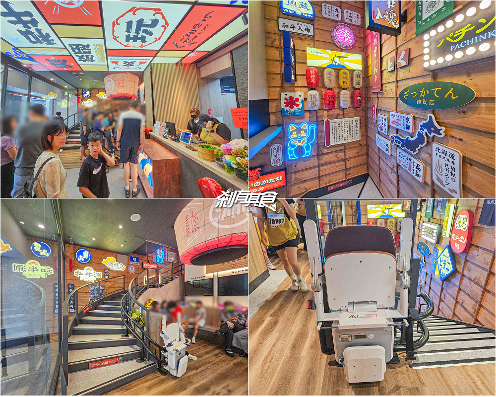 和牛涮台中文心崇德店，台中火鍋吃到飽，7/5改裝開幕「和牛、黑糖麻糬鯛魚燒」菜單、價格、心得一次看