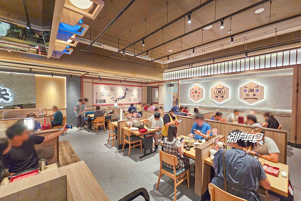 和牛涮台中文心崇德店，台中火鍋吃到飽，7/5改裝開幕「和牛、黑糖麻糬鯛魚燒」菜單、價格、心得一次看