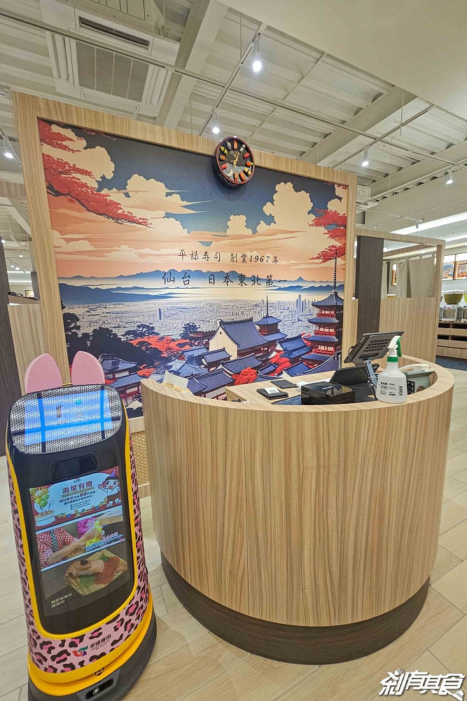 台中最新平祿壽司永順店開在這!58年迴轉壽司老店 「蟹皇三重奏、墨魚茶碗蒸」飲料咖啡喝到飽 台中南屯美食 7/22吃起來 台中最新平祿壽司永順店開在這!58年迴轉壽司老店 「蟹皇三重奏、墨魚茶碗蒸」飲料咖啡喝到飽 台中南屯美食 7/22吃起來