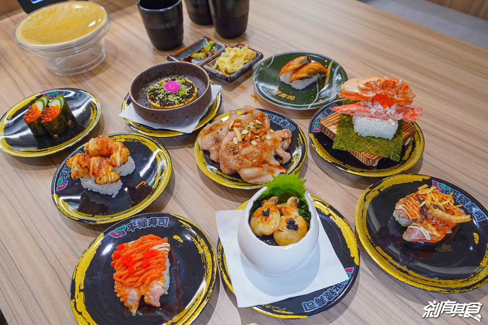台中最新平祿壽司永順店開在這!58年迴轉壽司老店 「蟹皇三重奏、墨魚茶碗蒸」飲料咖啡喝到飽 台中南屯美食 7/22吃起來 台中最新平祿壽司永順店開在這!58年迴轉壽司老店 「蟹皇三重奏、墨魚茶碗蒸」飲料咖啡喝到飽 台中南屯美食 7/22吃起來