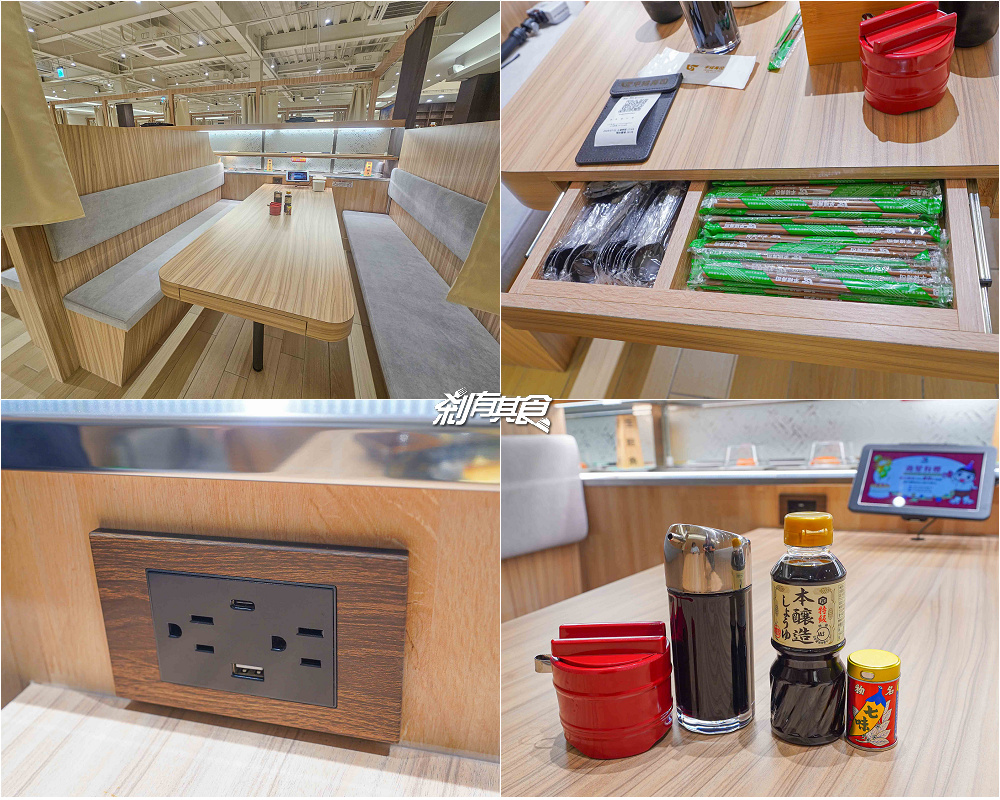 台中最新平祿壽司永順店開在這!58年迴轉壽司老店 「蟹皇三重奏、墨魚茶碗蒸」飲料咖啡喝到飽 台中南屯美食 7/22吃起來 台中最新平祿壽司永順店開在這!58年迴轉壽司老店 「蟹皇三重奏、墨魚茶碗蒸」飲料咖啡喝到飽 台中南屯美食 7/22吃起來