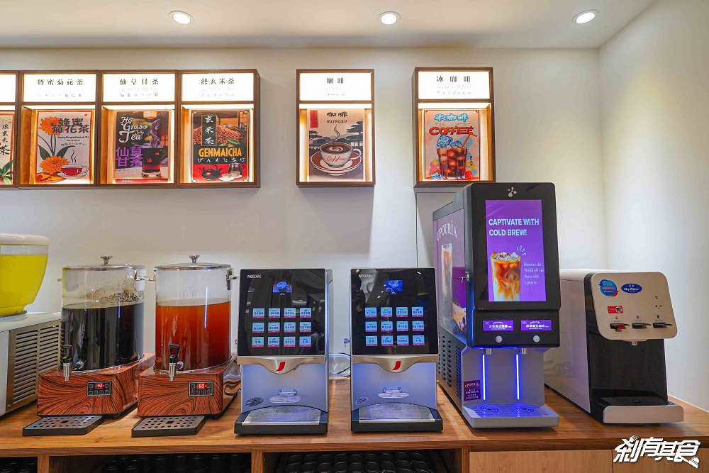 台中最新平祿壽司永順店開在這!58年迴轉壽司老店 「蟹皇三重奏、墨魚茶碗蒸」飲料咖啡喝到飽 台中南屯美食 7/22吃起來 台中最新平祿壽司永順店開在這!58年迴轉壽司老店 「蟹皇三重奏、墨魚茶碗蒸」飲料咖啡喝到飽 台中南屯美食 7/22吃起來