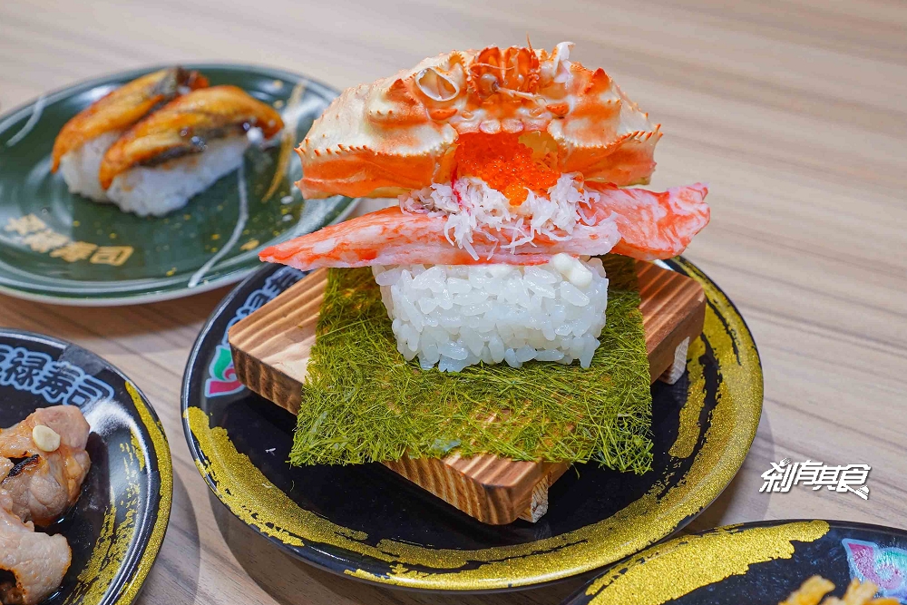 台中最新平祿壽司永順店開在這!58年迴轉壽司老店 「蟹皇三重奏、墨魚茶碗蒸」飲料咖啡喝到飽 台中南屯美食 7/22吃起來 台中最新平祿壽司永順店開在這!58年迴轉壽司老店 「蟹皇三重奏、墨魚茶碗蒸」飲料咖啡喝到飽 台中南屯美食 7/22吃起來