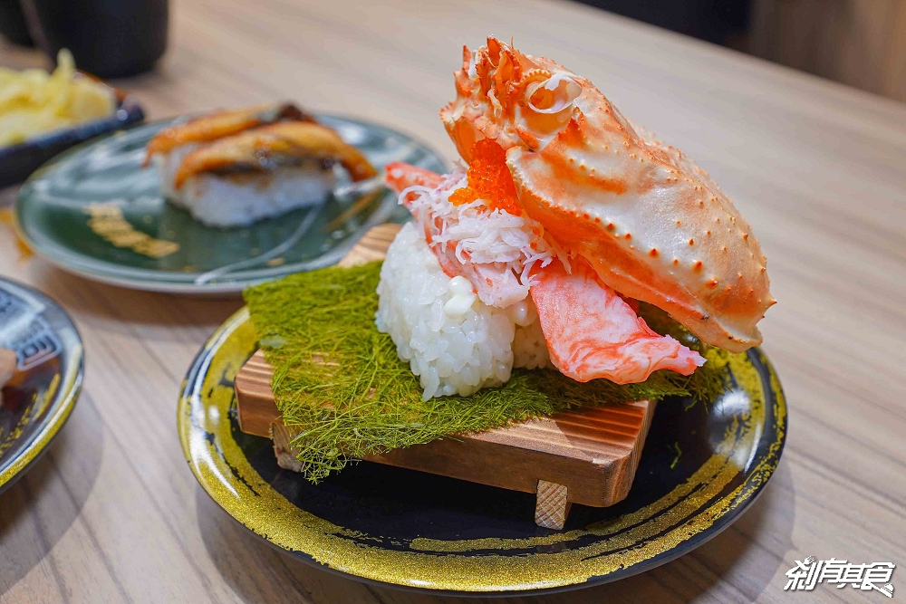 台中最新平祿壽司永順店開在這!58年迴轉壽司老店 「蟹皇三重奏、墨魚茶碗蒸」飲料咖啡喝到飽 台中南屯美食 7/22吃起來 台中最新平祿壽司永順店開在這!58年迴轉壽司老店 「蟹皇三重奏、墨魚茶碗蒸」飲料咖啡喝到飽 台中南屯美食 7/22吃起來