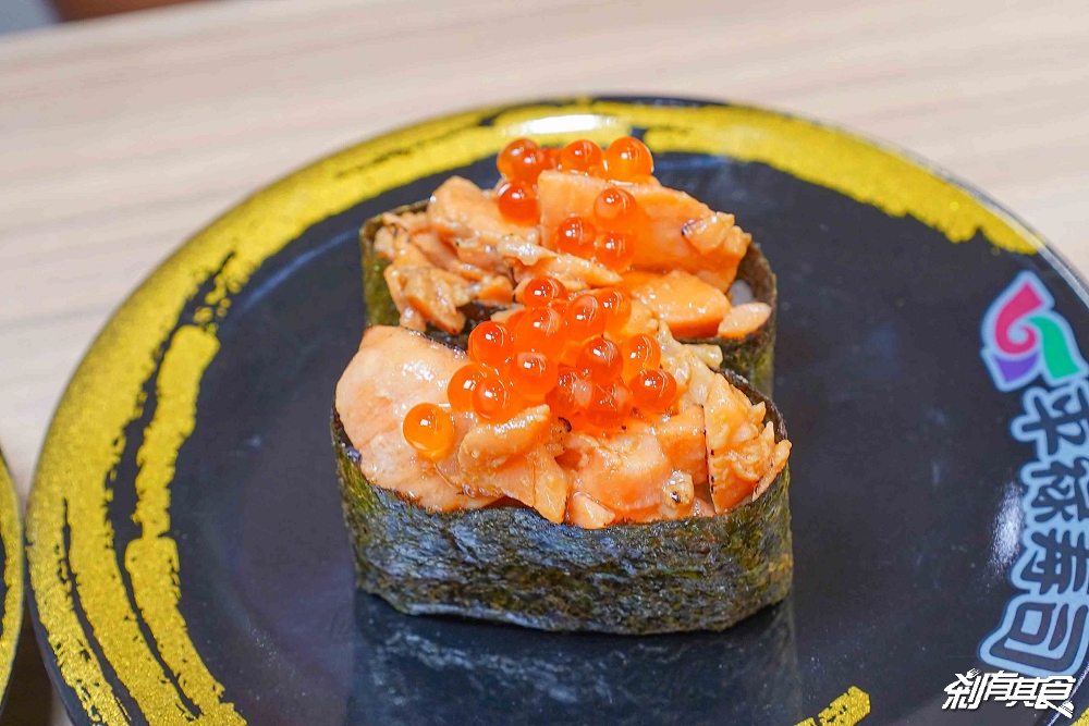 台中最新平祿壽司永順店開在這!58年迴轉壽司老店 「蟹皇三重奏、墨魚茶碗蒸」飲料咖啡喝到飽 台中南屯美食 7/22吃起來 台中最新平祿壽司永順店開在這!58年迴轉壽司老店 「蟹皇三重奏、墨魚茶碗蒸」飲料咖啡喝到飽 台中南屯美食 7/22吃起來