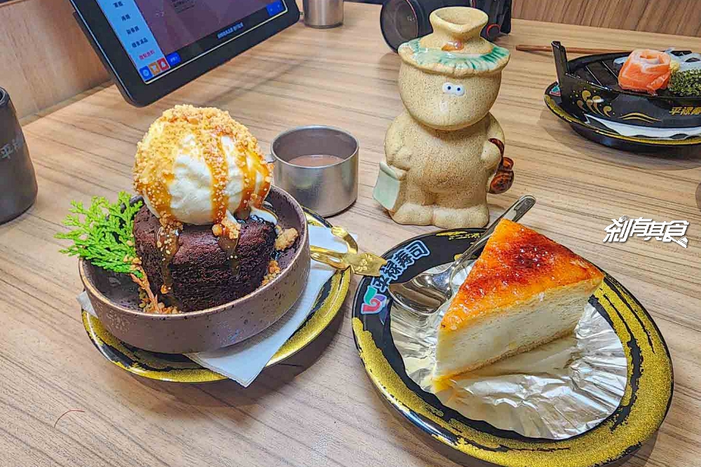 台中最新平祿壽司永順店開在這!58年迴轉壽司老店 「蟹皇三重奏、墨魚茶碗蒸」飲料咖啡喝到飽 台中南屯美食 7/22吃起來 台中最新平祿壽司永順店開在這!58年迴轉壽司老店 「蟹皇三重奏、墨魚茶碗蒸」飲料咖啡喝到飽 台中南屯美食 7/22吃起來