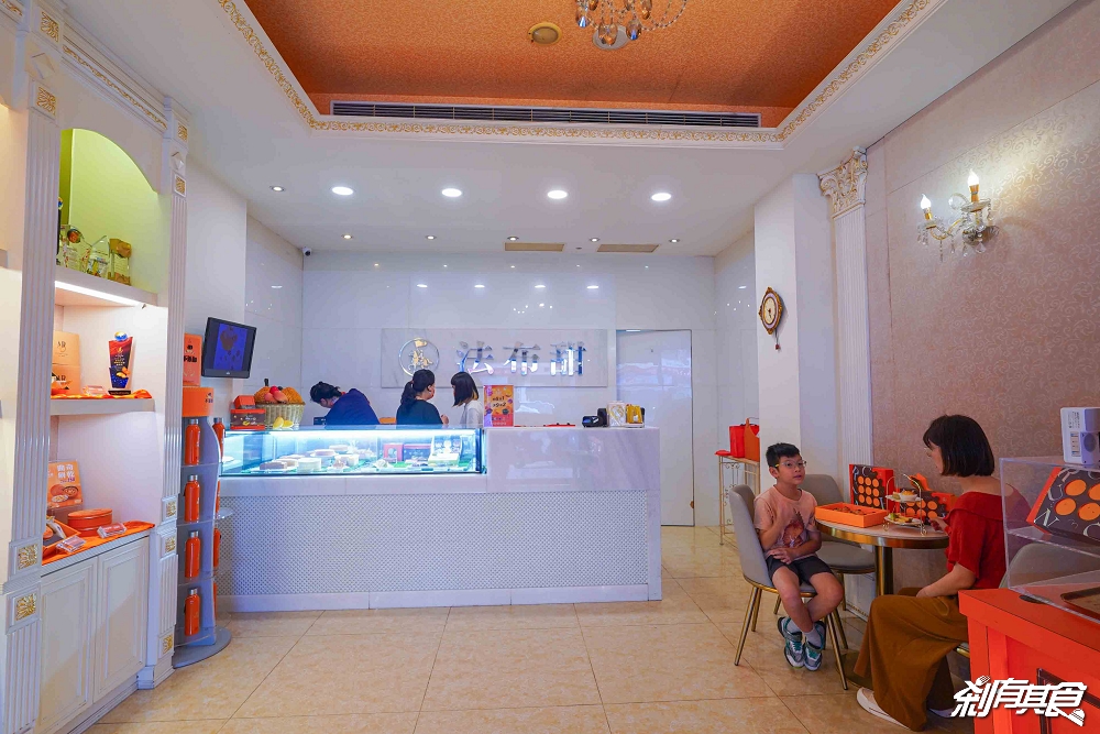 法布甜卡滋蛋黃酥,台中伴手禮,達克瓦茲法式鳳梨酥 台中十大伴手禮 中秋送禮新選擇 法布甜卡滋蛋黃酥,台中伴手禮,達克瓦茲法式鳳梨酥 台中十大伴手禮 中秋送禮新選擇