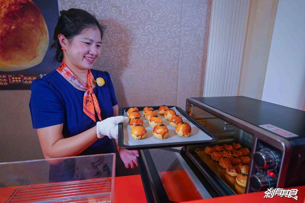 法布甜卡滋蛋黃酥,台中伴手禮,達克瓦茲法式鳳梨酥 台中十大伴手禮 中秋送禮新選擇 法布甜卡滋蛋黃酥,台中伴手禮,達克瓦茲法式鳳梨酥 台中十大伴手禮 中秋送禮新選擇