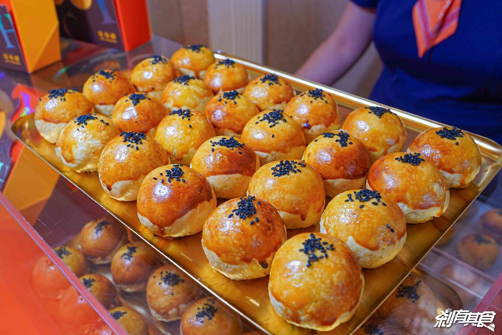 法布甜卡滋蛋黃酥,台中伴手禮,達克瓦茲法式鳳梨酥 台中十大伴手禮 中秋送禮新選擇 法布甜卡滋蛋黃酥,台中伴手禮,達克瓦茲法式鳳梨酥 台中十大伴手禮 中秋送禮新選擇