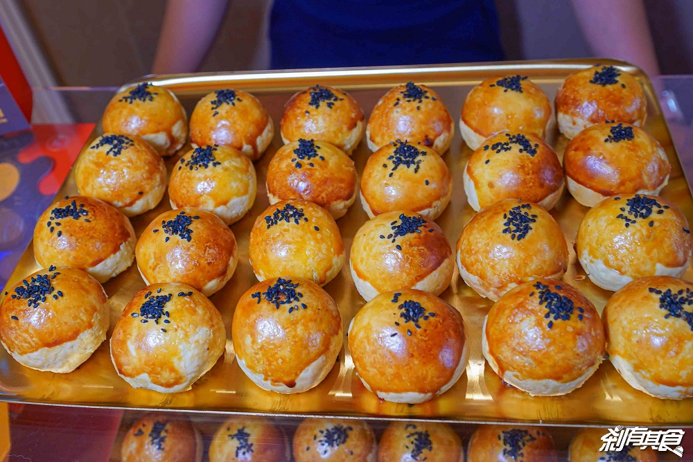 法布甜卡滋蛋黃酥,台中伴手禮,達克瓦茲法式鳳梨酥 台中十大伴手禮 中秋送禮新選擇 法布甜卡滋蛋黃酥,台中伴手禮,達克瓦茲法式鳳梨酥 台中十大伴手禮 中秋送禮新選擇