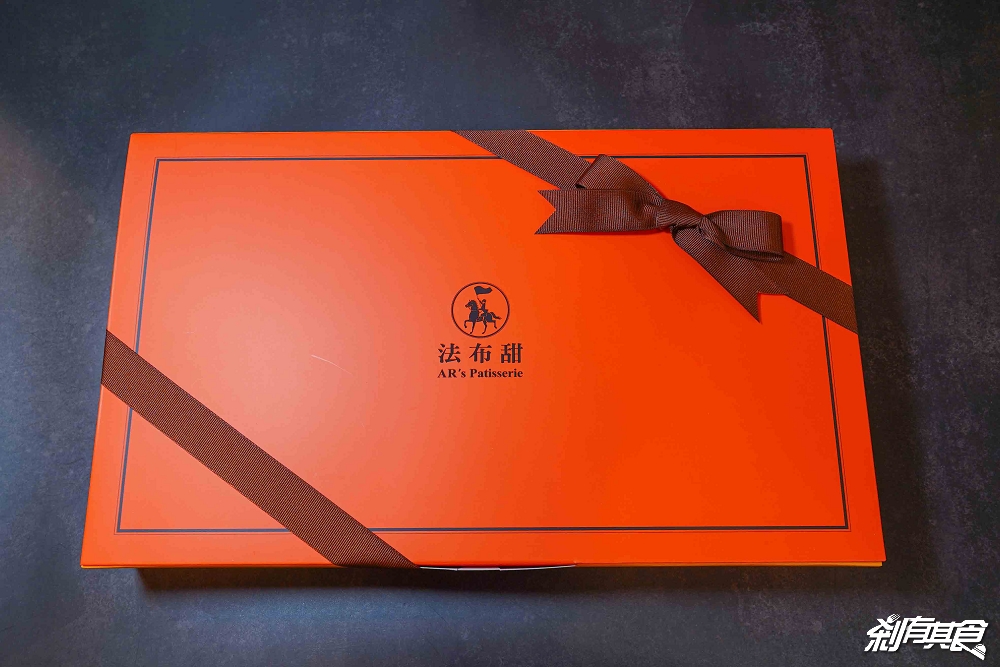 法布甜卡滋蛋黃酥,台中伴手禮,達克瓦茲法式鳳梨酥 台中十大伴手禮 中秋送禮新選擇 法布甜卡滋蛋黃酥,台中伴手禮,達克瓦茲法式鳳梨酥 台中十大伴手禮 中秋送禮新選擇