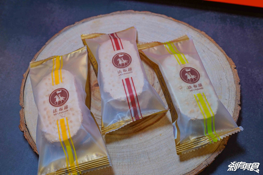 法布甜卡滋蛋黃酥,台中伴手禮,達克瓦茲法式鳳梨酥 台中十大伴手禮 中秋送禮新選擇 法布甜卡滋蛋黃酥,台中伴手禮,達克瓦茲法式鳳梨酥 台中十大伴手禮 中秋送禮新選擇